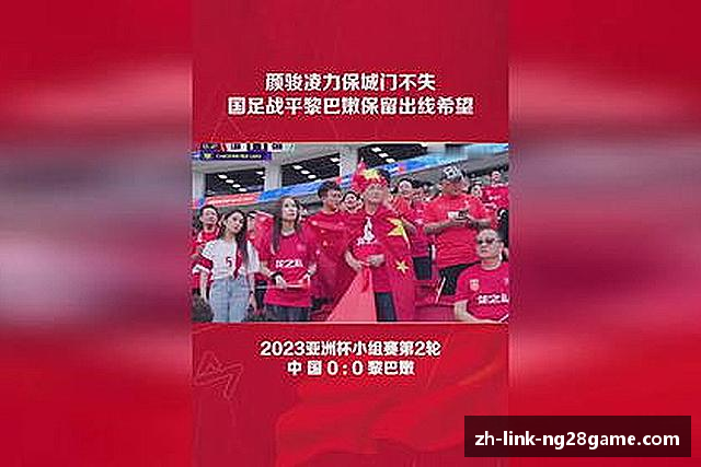 认识南宫28